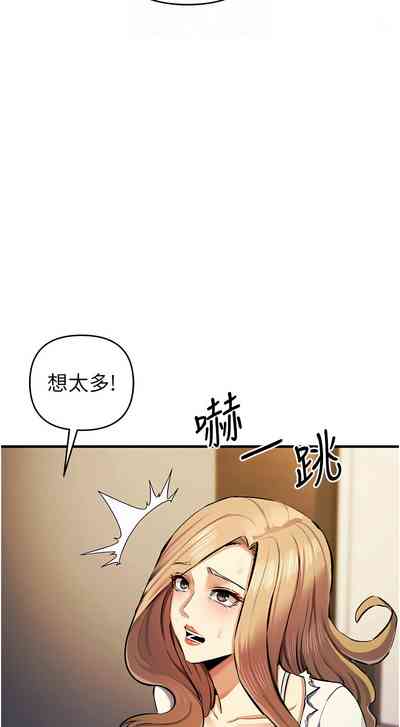第474页图