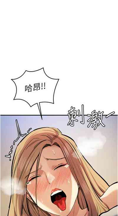 第478页图