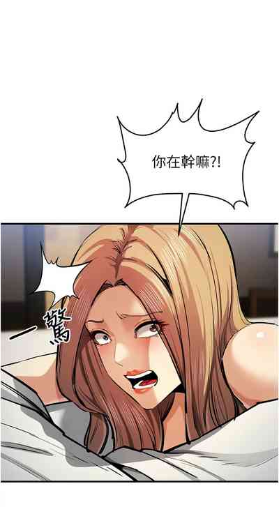 第482页图
