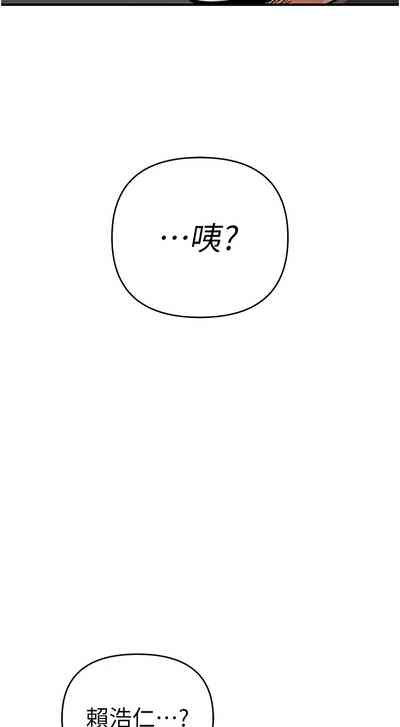 第494页图