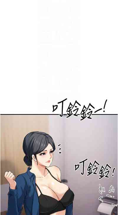 第498页图
