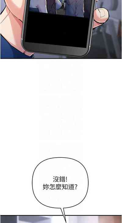第502页图