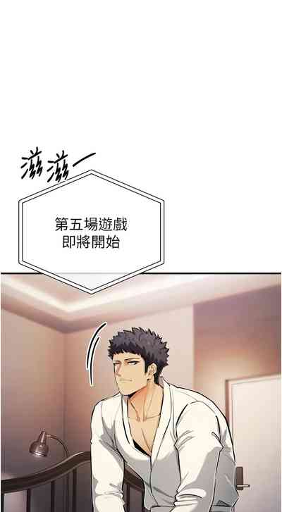 第526页图
