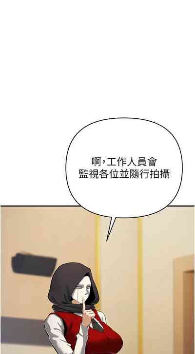第530页图