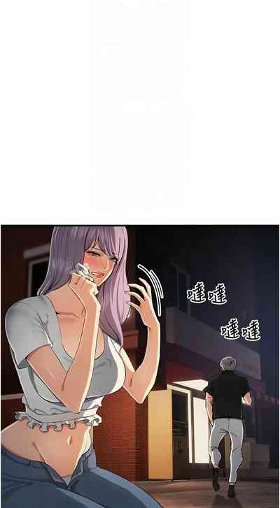 第546页图
