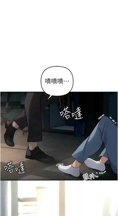 第54页图