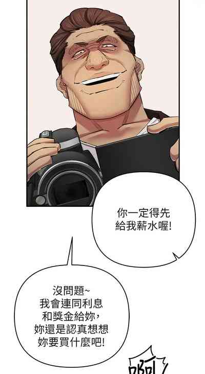 第566页图