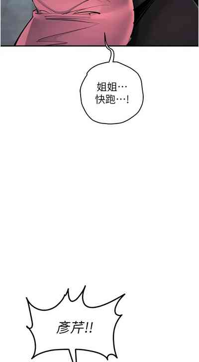 第570页图