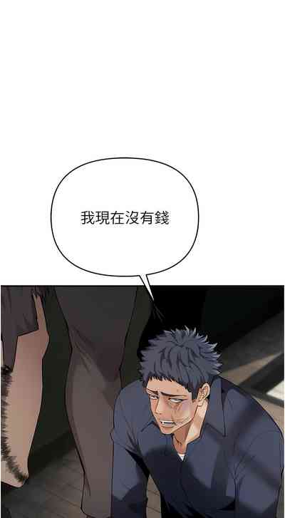 第58页图