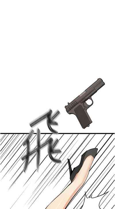 第590页图