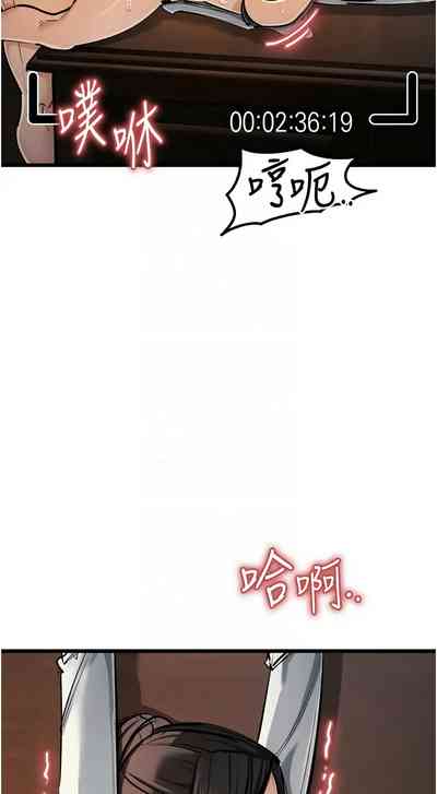 第594页图