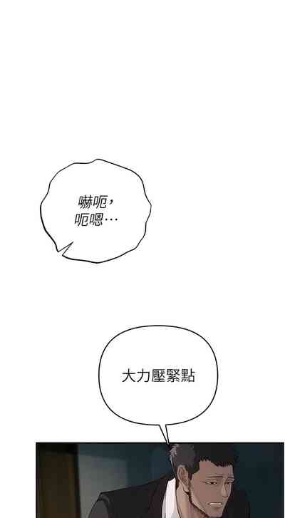 第62页图