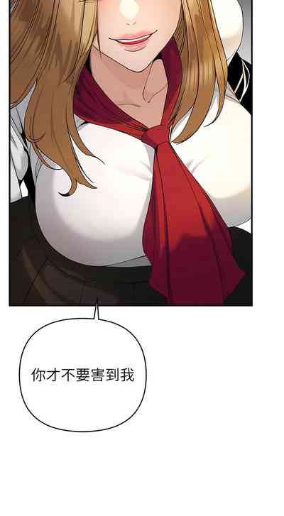 第90页图