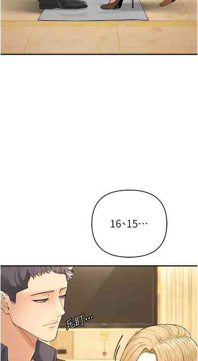 第94页图