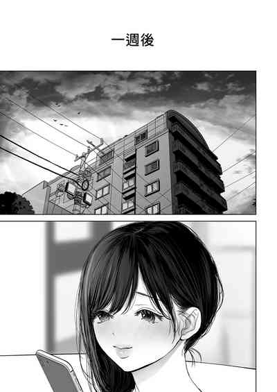第106頁圖