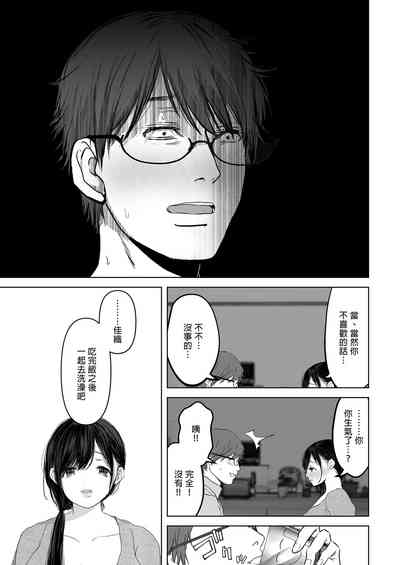 第114頁圖