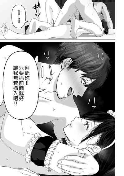 第178頁圖