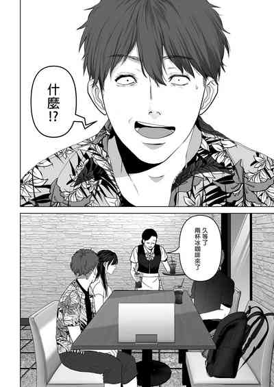 第226頁圖