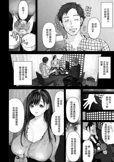第26頁圖