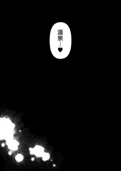 第274頁圖
