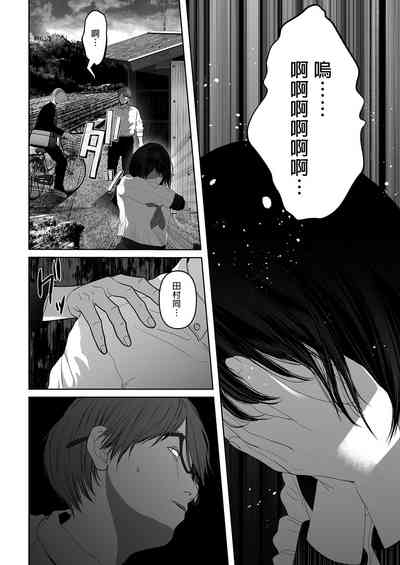 第330頁圖