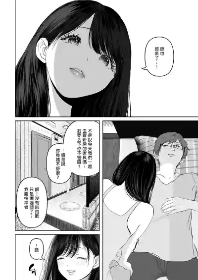 第346頁圖