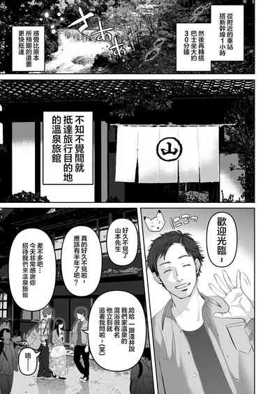 第358頁圖