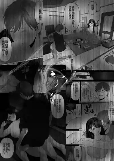 第418頁圖