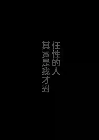 第474頁圖
