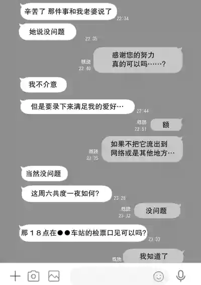 第486頁圖
