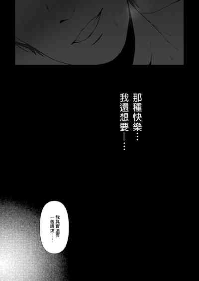第50頁圖