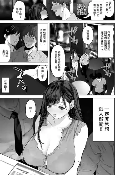 第54頁圖