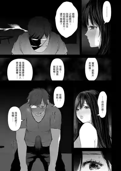 第58頁圖