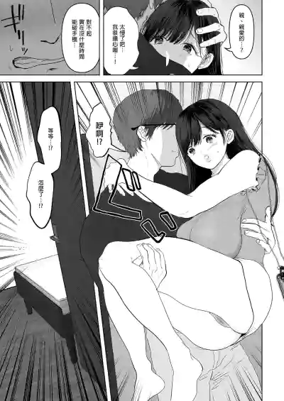 第94頁圖