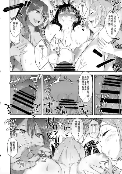 第30页图