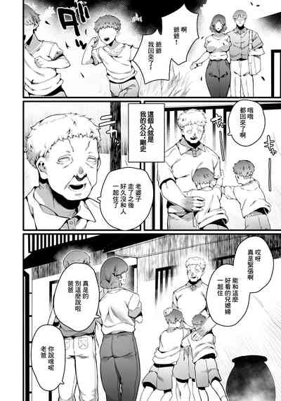 第2页图