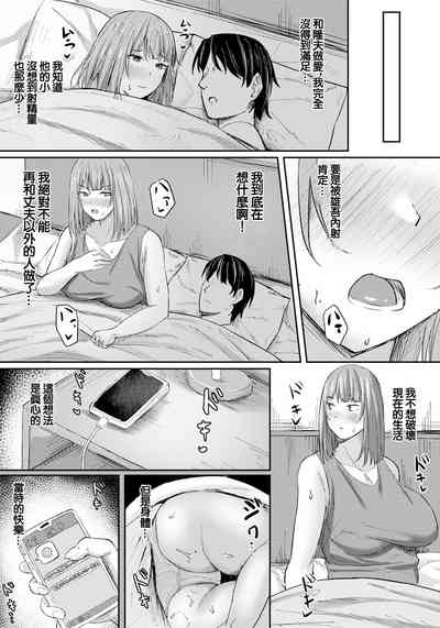 第14页图
