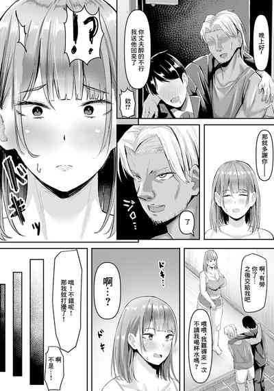 第2页图