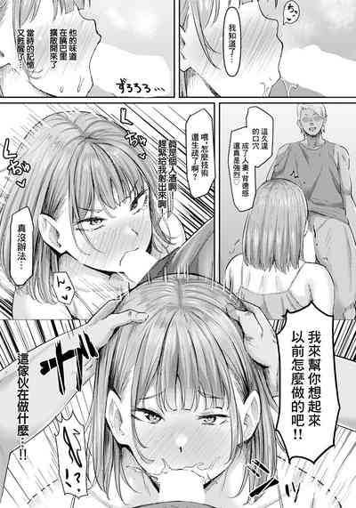 第6页图