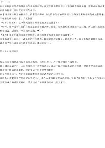 第14页图