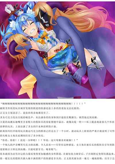 第18页图