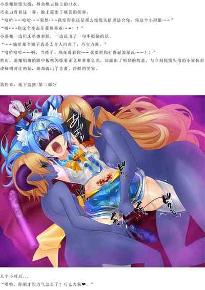 第22页图