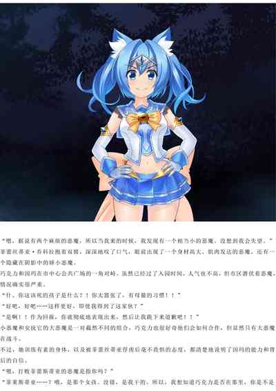 第2页图