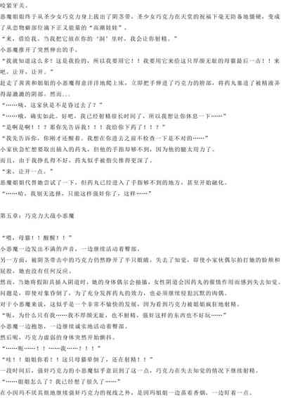 第34页图