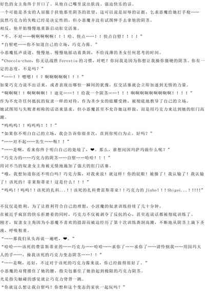 第50页图
