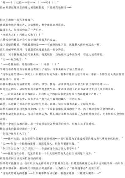 第58页图
