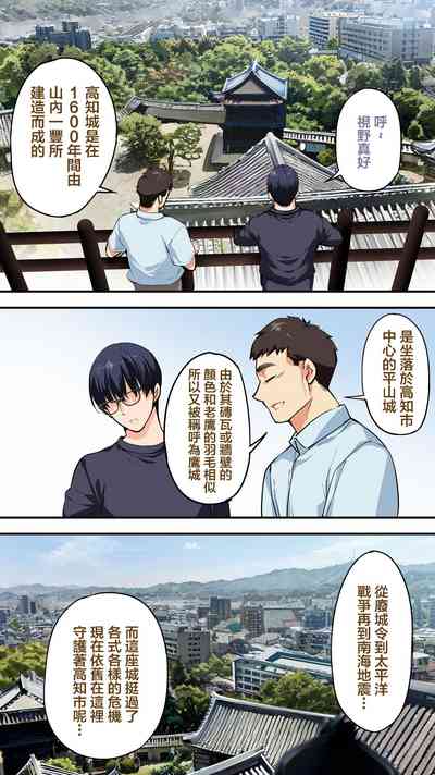 第102页图
