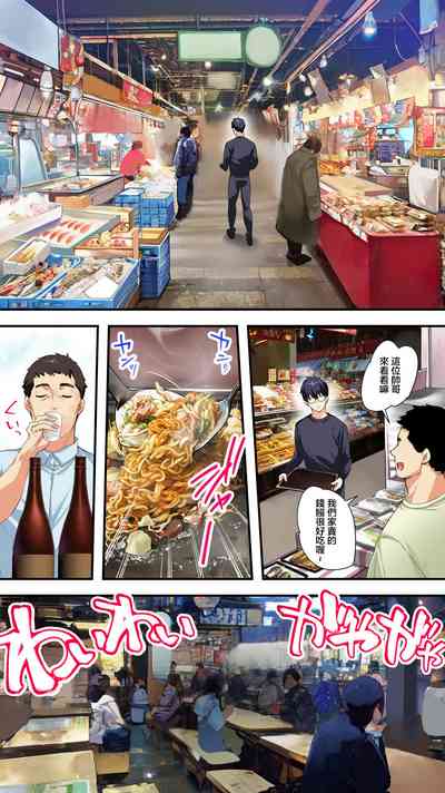 第10页图