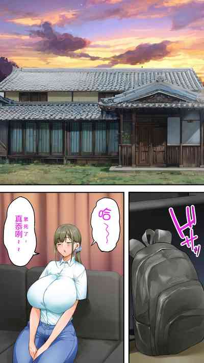 第110页图