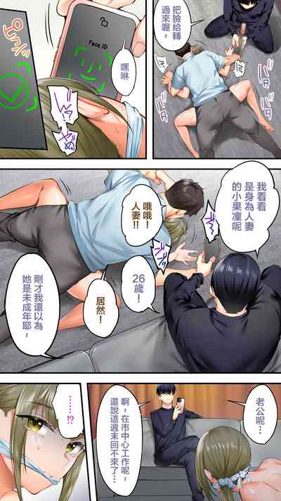 第118页图